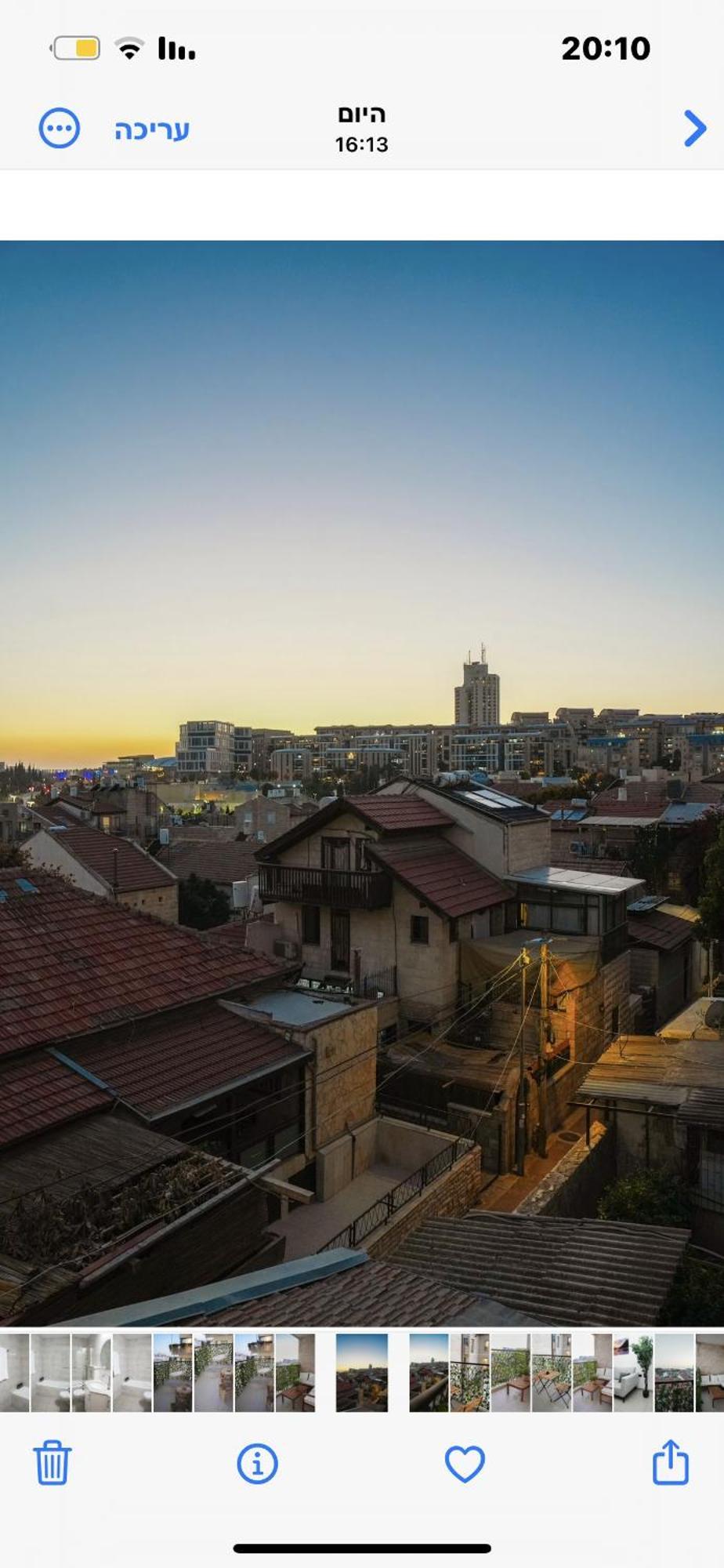 Апартаменты The Best Location In Jerusalem 1 Экстерьер фото